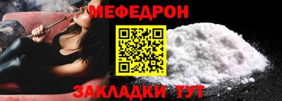 тгк Дмитров