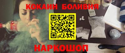 тгк Дмитров