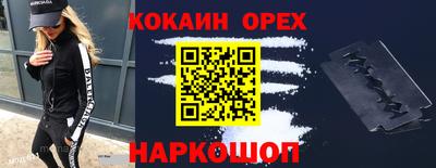 СК Долгопрудный