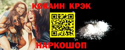 тгк Дмитров