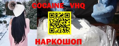 СК Долгопрудный