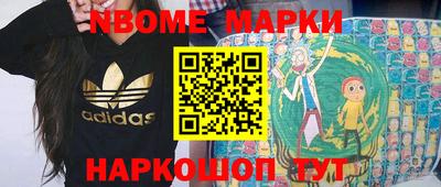 меф VHQ Добрянка