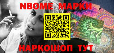 бошки Ефремов