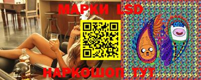 мефедрон Железногорск