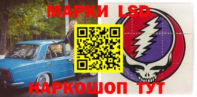 тгк Дмитров