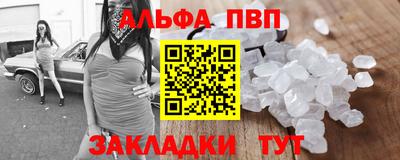 СК Долгопрудный