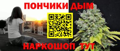 СК Долгопрудный