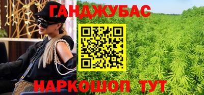меф VHQ Добрянка