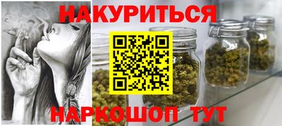 тгк Дмитров