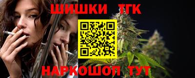 бошки Ефремов