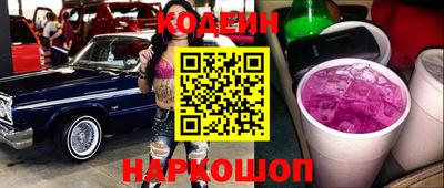 тгк Дмитров