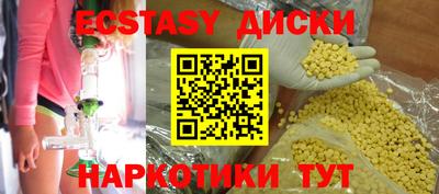 бошки Ефремов