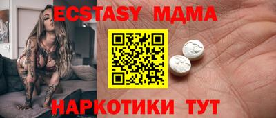 бошки Ефремов