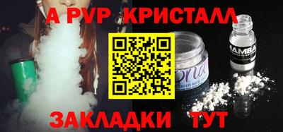 СК Долгопрудный