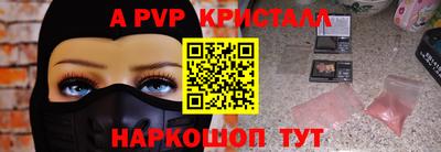 бошки Ефремов