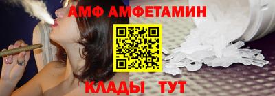 тгк Дмитров