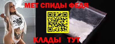 прущие грибы Железноводск