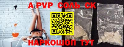 тгк Дмитров
