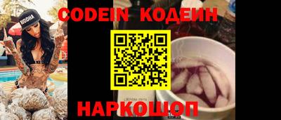 бошки Ефремов