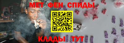 СК Долгопрудный