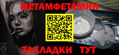прущие грибы Железноводск