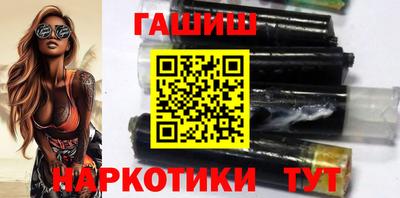 меф VHQ Добрянка