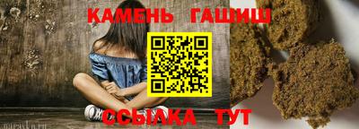 СК Долгопрудный