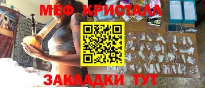 СК Долгопрудный