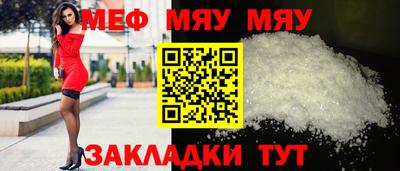 СК Долгопрудный